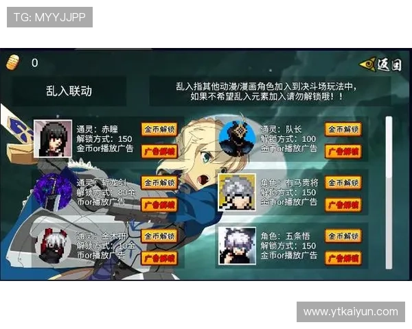 探索pg试玩模拟器入口：畅享游戏乐趣的最佳途径